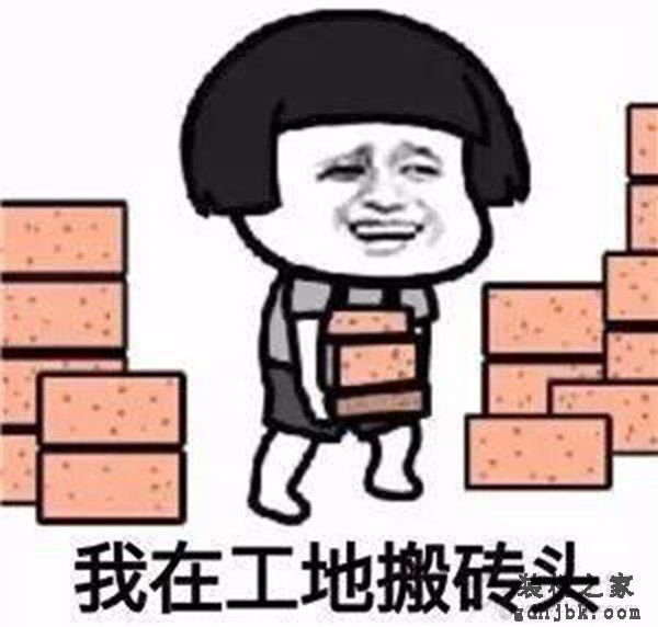 CPU的IPC性能是什么意思？通俗易懂科普处理器IPC性能含义