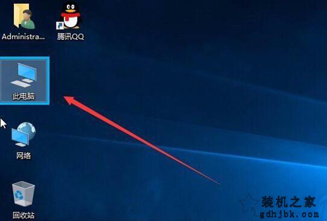 Win10系统图标选中出现蓝色边框如何去除？关闭讲述人快捷键