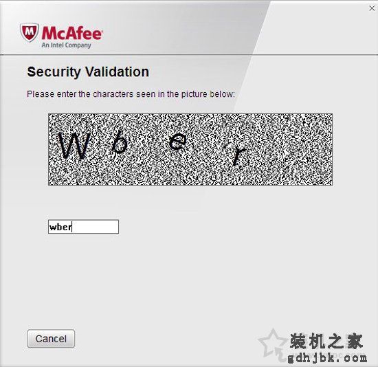 Mcafee杀毒软件卸载不了怎么办？系统预装迈克菲杀毒软件卸载方法