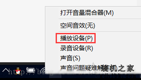电脑无法连接蓝牙耳机的完美解决方法