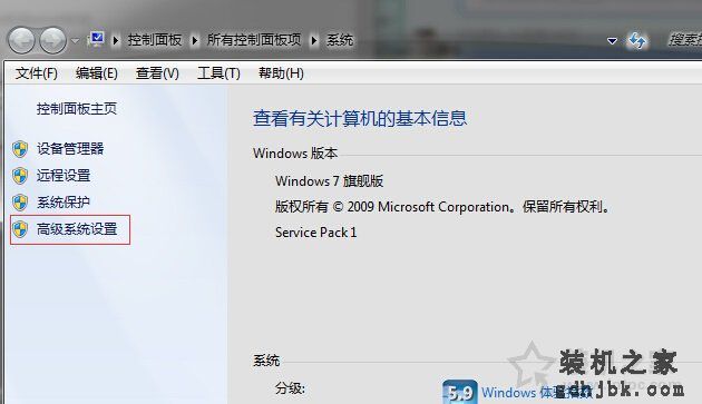 电脑照片无法预览缩略图怎么办？Win7系统图片不显示缩略图解决方法