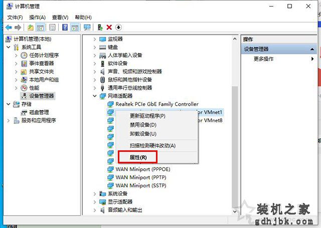 手机可以搜索到wifi，但电脑搜索不到WiFi无线网络的解决方法