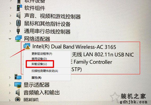 笔记本电脑Win10系统WLAN不见了,无线网络上不了终极解决方法