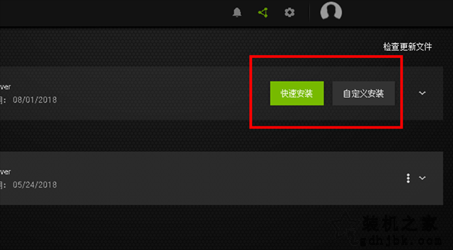 Win10如何更新显卡驱动程序,将显卡驱动程序更新到最新版本