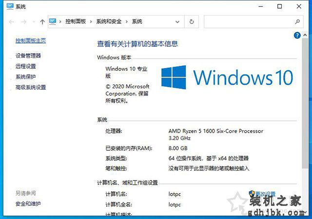 Windows照片查看器无法显示此图片,内存可能不足的解决方法