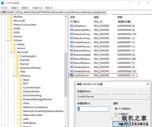 Win10系统下.net framework 3.5安装失败报错0x800F0954解决方法