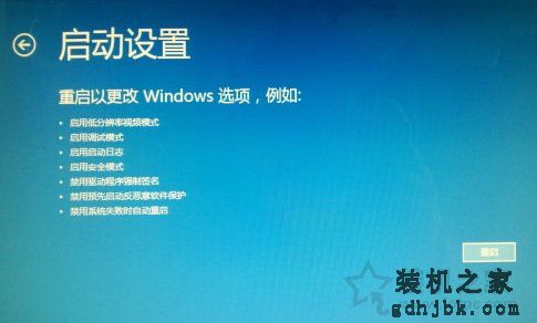 Win7、Win8、Win10系统USB-Blaster驱动程序无法安装的解决办法