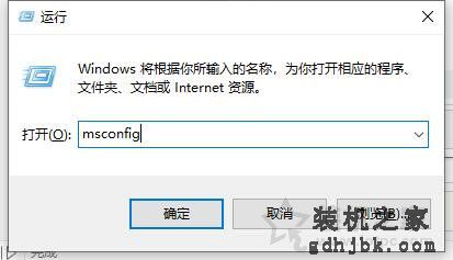 电脑开机时有声音等会就没有了声音的亲测解决方法