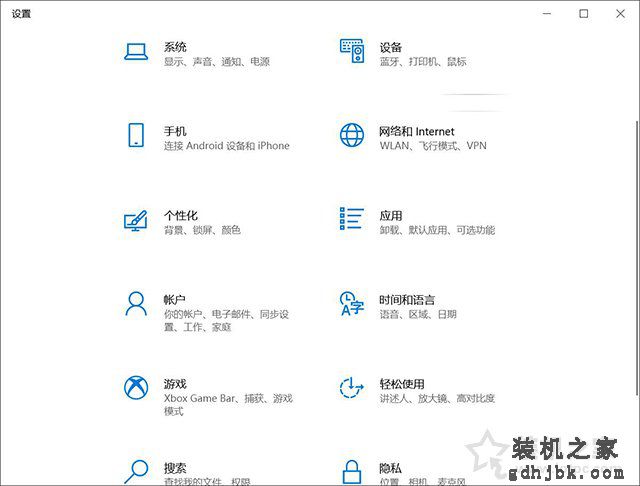 Win10时间无法同步怎么办？