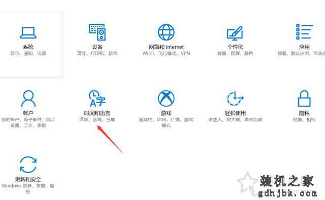 Win10系统打开游戏出现程序无法正常启动0xc0000142解决方法