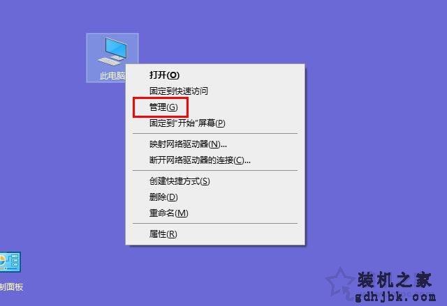 Win10按alt+tab切换很慢？联想电脑Alt+Tab切换窗口很卡解决方法