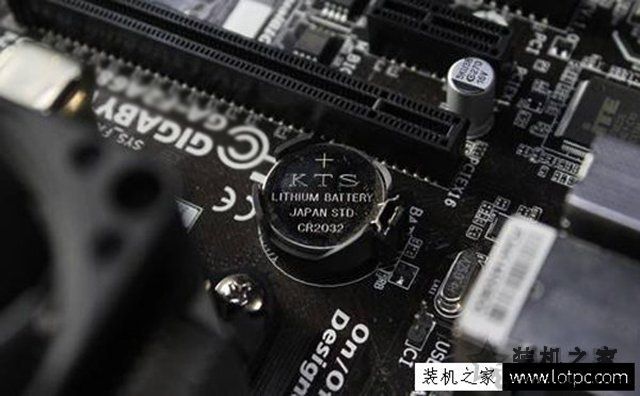 电脑开机提示CMOS Date/Time Not Set的解决方法
