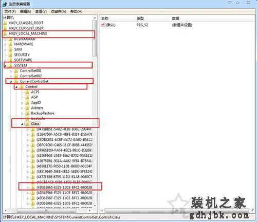 电脑光驱图标不见怎么修复？Win7系统下光驱图标不见了的解决方法