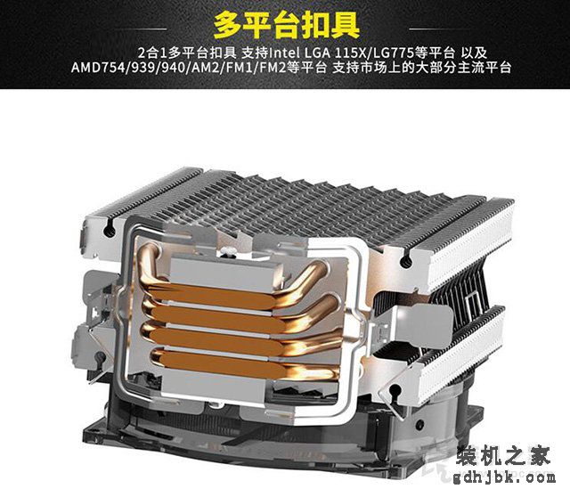 如何选购CPU散热器？小白装机通俗易懂的水冷/风冷CPU散热器知识