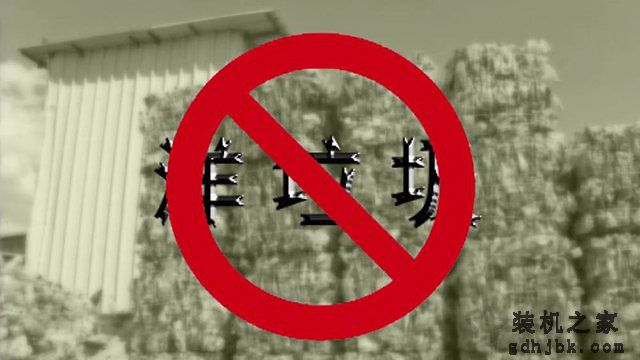 电脑洋垃圾是什么意思？洋垃圾处理器都有哪些型号？