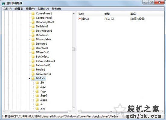 Win7系统打开PDF文件出现关联错误的原因以及处理方法