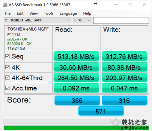 Win10系统固态硬盘测速读取速度正常写入速度慢解决方法