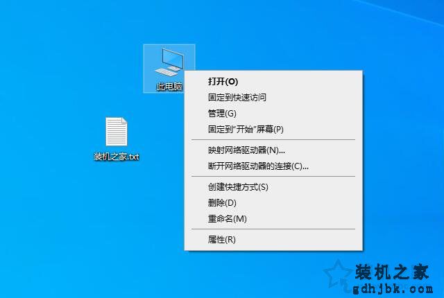 电脑休眠键鼠无法唤醒？解决键盘鼠标无法唤醒电脑待机的问题