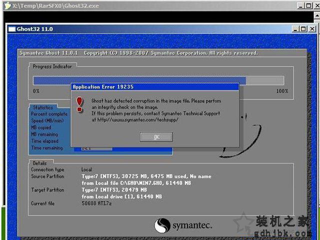 安装系统提示＂ghost has detected corruption in the image file＂