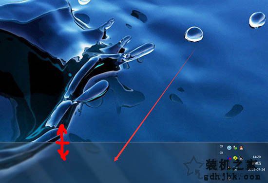 电脑下面的任务栏变宽了怎么办？Win7电脑任务栏变宽了的还原方法