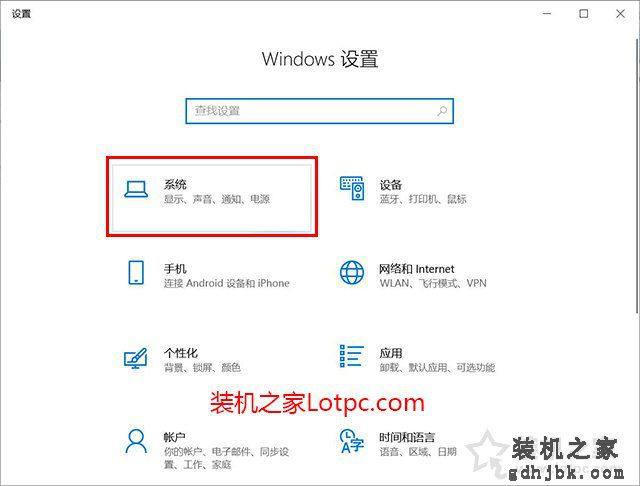 CPU占用率100%怎么解决？一种有效方法解决cpu占用率一直100%