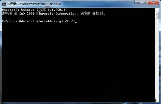 Win7系统下打开U盘显示“指定路径不存在”的解决办法