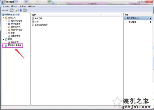 蓝牙配置选项“允许Bluetooth设备连接到此计算机”不可用解决方法