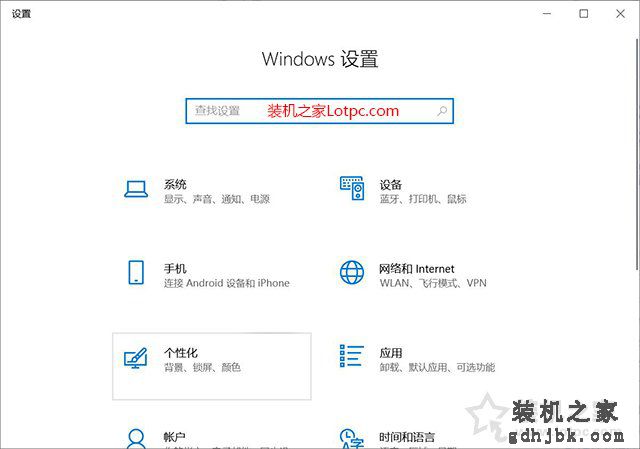 Win10资源管理器总是崩溃怎么办？文件资源管理器未响应解决方法