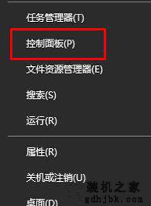 Win10系统时间不准怎么办？Win10系统时间不准确的解决方法