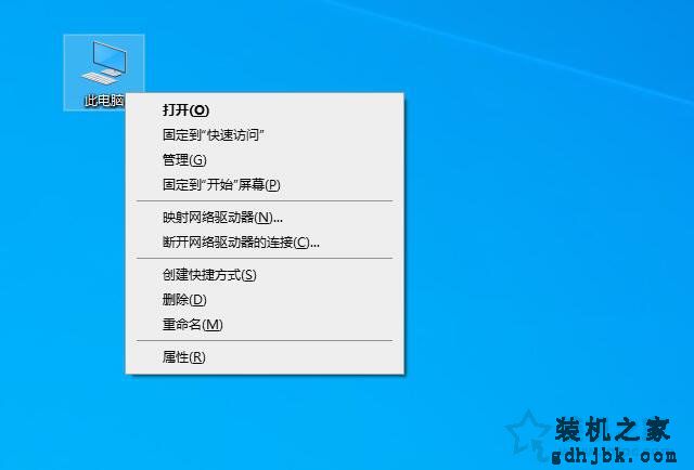 Win10提示Windows无法自动将IP协议堆栈绑定到网络适配器解决方法