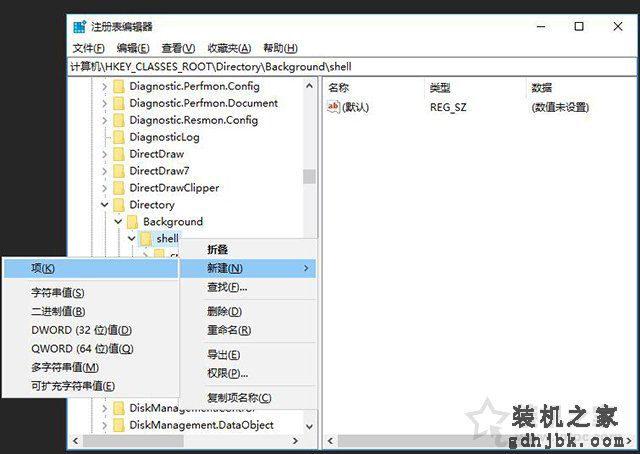Win10系统在右键菜单中添加命令提示符的完美方法