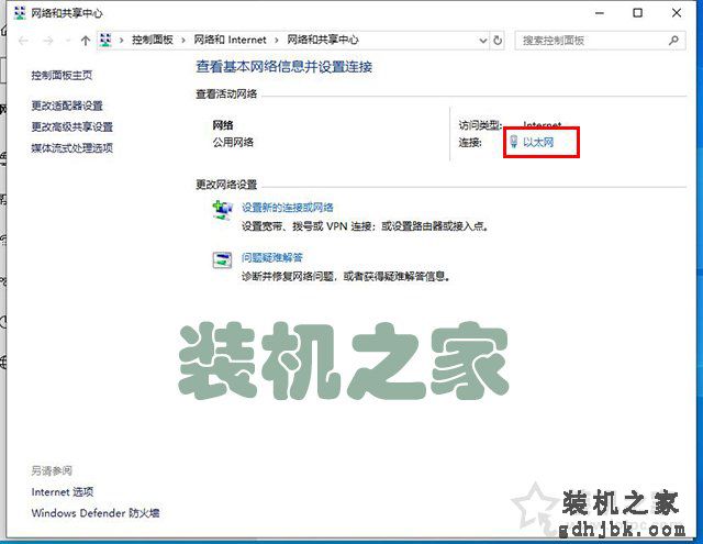 怎么查询电脑网卡是千兆还是百兆？教你如何分辨百兆和千兆网卡