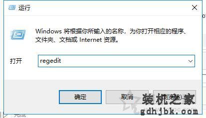 解决C:/WINDOWS/system32/config/systemprofile/Desktop不可用
