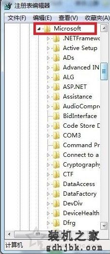IE浏览器总是弹出 ocget.dll 安全提示处理方法