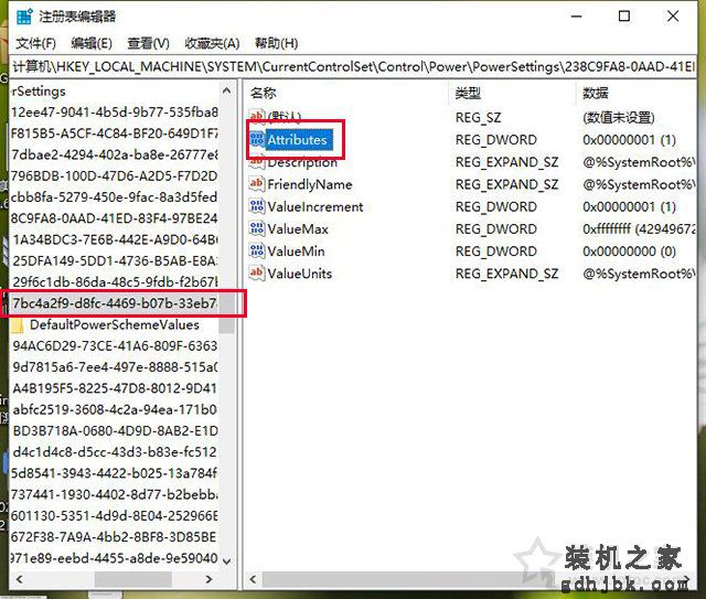 关闭自动睡眠仍然睡眠？Win10过几分钟就会自动睡眠黑屏解决方法