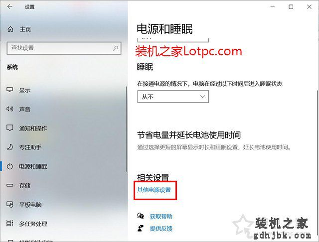 CPU占用率100%怎么解决？一种有效方法解决cpu占用率一直100%