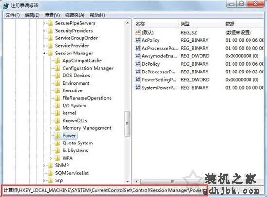 Win7系统电脑待机断网怎么解决？电脑一待机就断网的解决方法