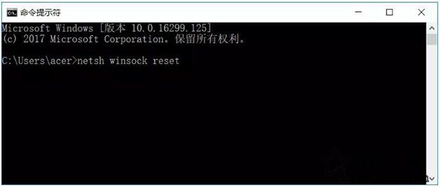 Win10开机无限提示“你的电脑将在一分钟后自动重启”的解决方法