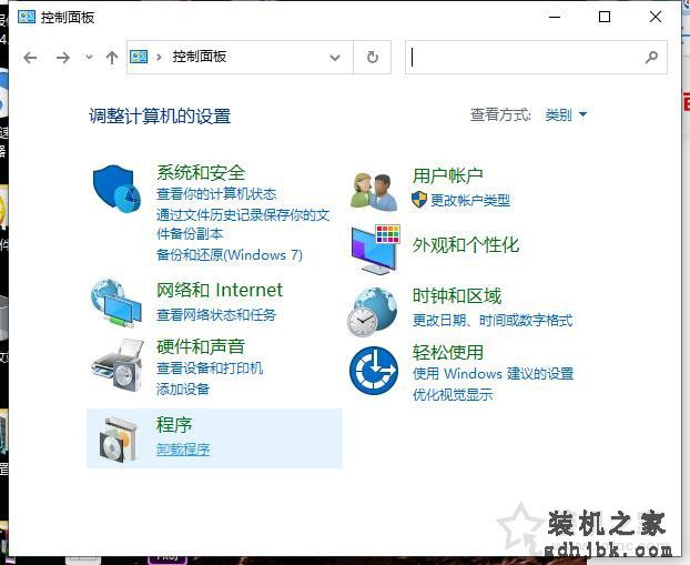 Win7或Win10打印机提示操作无法完成错误0x00000709的解决方法
