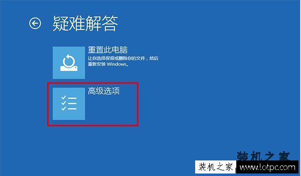 Win10开机无限提示“你的电脑将在一分钟后自动重启”的解决方法
