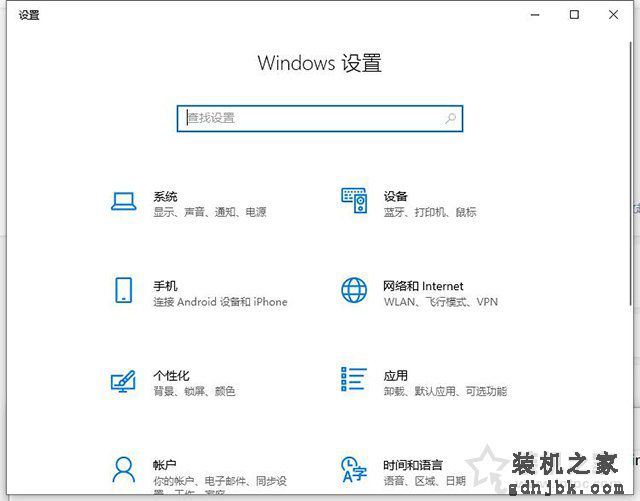 同一个Wifi无线网络手机能上但是电脑不能上网的解决方法