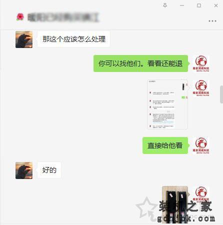 为省几十元买假内存条？金士顿内存条真伪查询与辨别方法