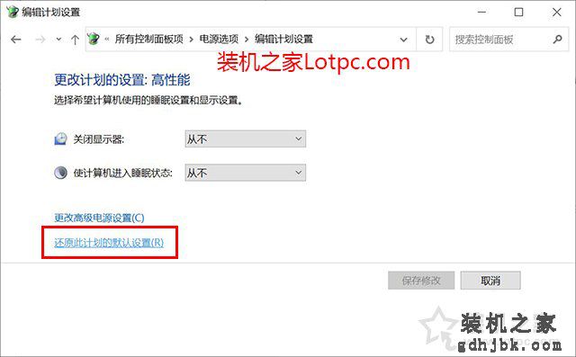 CPU占用率100%怎么解决？一种有效方法解决cpu占用率一直100%