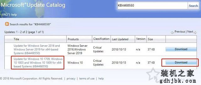Windows10更新1803版本之后电脑出现没声音的解决方法