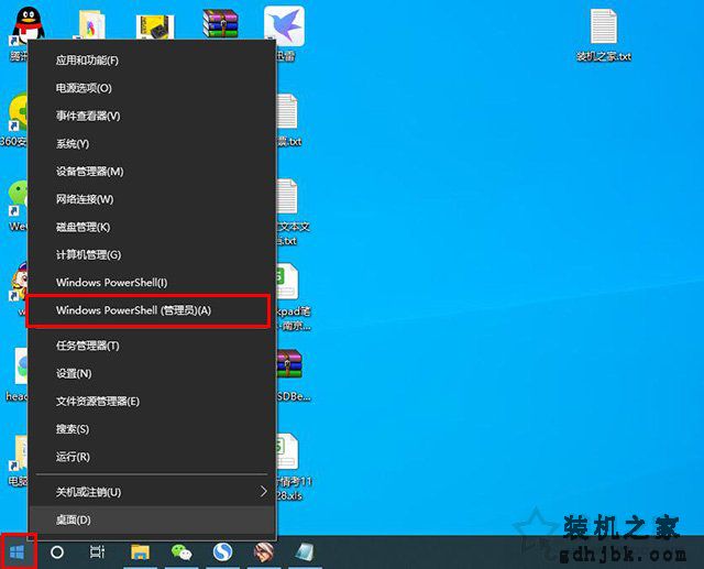 开启英特尔事务扩展技术（TSX）,即可提升intel CPU 近40%性能！