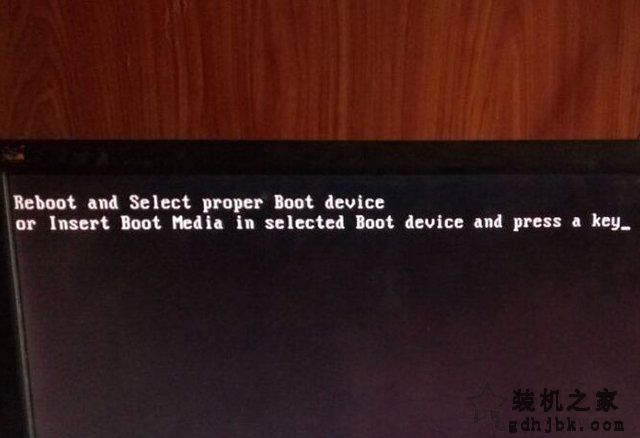 电脑开机提示Reboot and select proper boot device解决方法