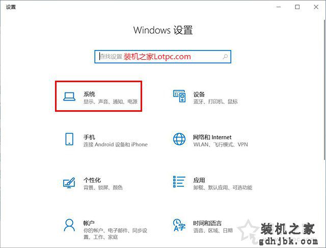 Win10系统没有休眠模式的解决方法