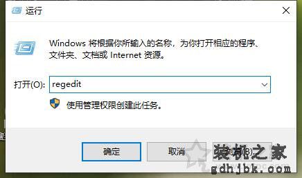 关闭自动睡眠仍然睡眠？Win10过几分钟就会自动睡眠黑屏解决方法
