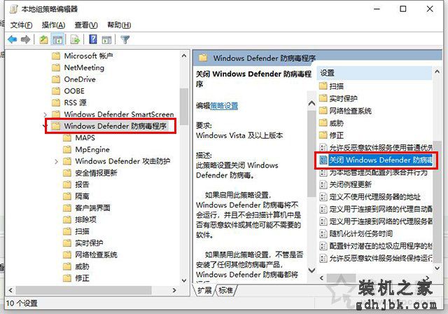 CPU占用率高怎么解决？Win10系统电脑CPU占用率100%的解决方法