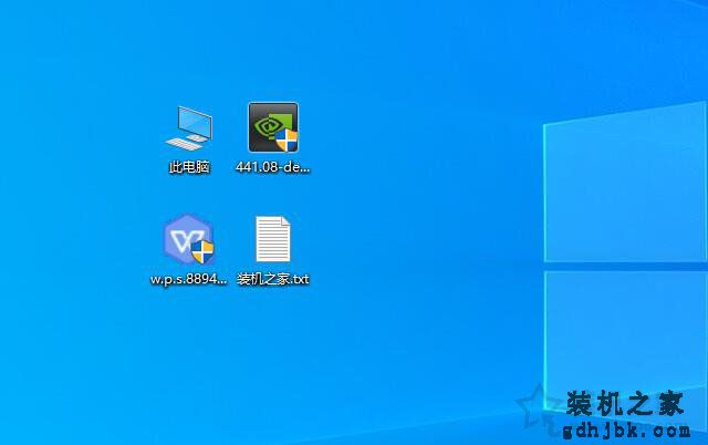 Win10图标小盾牌怎么去掉？彻底去掉Win10图标小盾牌的方法